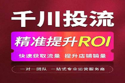 短视频信息流在品牌营销中的应用：奔驰广告案例